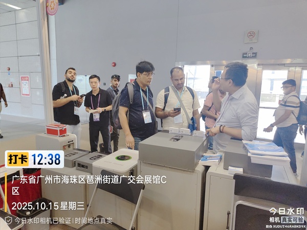 微信图片_20251027102807_91_72.jpg
