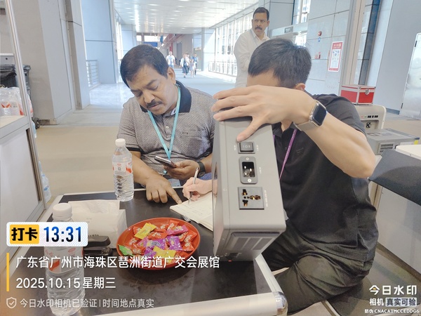 微信图片_20251027102814_96_72.jpg